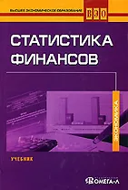 Оформление кадровых документов