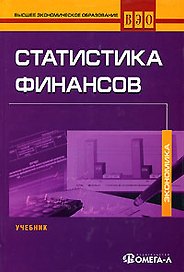 Оформление кадровых документов