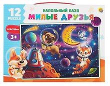 Пазл напольный «Милые друзья» 12 элементов, Рыжий Кот