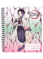 Тетрадь в клетку Demon Slayer, Shinobu Kocho V2, 96 листов