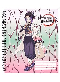 Тетрадь общая «Shinobu Kocho V2», 96 листов в клетку, А5 - Demon Slayer
