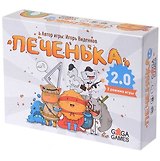 НИ Печенька 2.0 (илл. Лопатин Жернова) (GG047) (2 режима игры) (10+) (коробка) (Gaga Games) Виденков