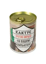 ГИФТМАН Набор для выращивания Кактус против вируса на вашем компьютере, кактус, 9,5*7,5 см