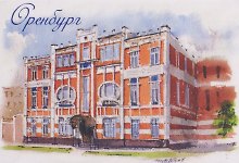 Магнит картон Банк взаимного кредита (Оренбург) (МК/311/003)