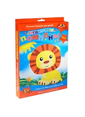 Пушистые помпоны Лев (C2430-05) (5+) (набор для творчества) (коробка)