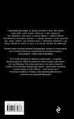 Держи марку! - 1