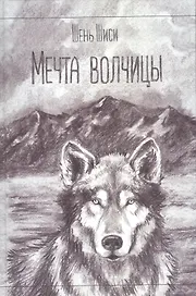 Библия в двух книгах. Ветхий и Новый Заветы в синодальном переводе