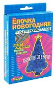 Набор для опытов, GOOD HAND, Ёлочка новогодняя (chou ta) - 0