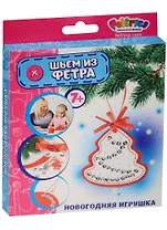 Новогодняя игрушка Шьем из фетра Елка красная (7+) (4627104426831) (коробка)