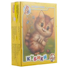 Кубики «Пушистики-1», 12 штук, Десятое Королевство