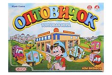 Настольная игра «Оптовичок»