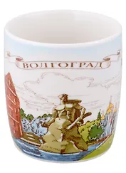 Кружка Волгоград (фарфор.с рельефом)