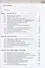 История. История России. XVI — конец XVII века. 7 класс. Учебник - 1
