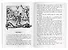Хижина дяди Тома/Uncle Tom's Cabin. Домашнее чтение с заданиями по ФГОС. Английский клуб - 2
