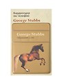 Чехол для карточек на телефон George Stubbs Whistlejacket