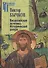 Византийская эстетика.Исторический ракурс - 0