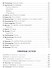 Моя первая книга - 2