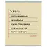 Тетрадь в клетку Listoff, "Помни!", 48 листов, в ассортименте - 2