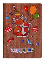 Открытка Две лисички С днем рождения (дерево) (otk004)
