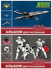 Альбом для рисования Star Wars, А4, 40 листов, в ассортименте