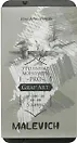 Карандаши угольные 05шт монолитные "Graf'Art PRO" H, HB, 2B, 5B, 8B, Малевичъ