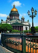Открытка с видами (СПб) Исаакиевская площадь.Исаакиевский собор.1818-1856 [SPB-037]