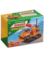 Рыжий кот Конструктор "Боевой транспорт" К-1812
