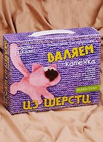 Набор д/творчества Валяем из шерсти Котенка (2-562/09) (8+) (Hobby Time) (коробка)