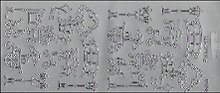 Контурные наклейки Парк миниатюр (2.3151) (лист) (серебро) (10х23см)