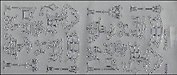 Контурные наклейки Парк миниатюр (2.3151) (лист) (серебро) (10х23см)