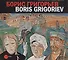 Борис Григорьев. Из российских, европейских, американских и чилийских коллекций - 0