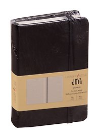 Записная книжка «Черный уголь» А6, 96 листов в линейку, Joy Book