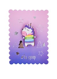 Значок в конверте «Ты супер», 2.5 х 4 см