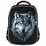 Ранец "Gray wolf" 1 отделение, 35*26*13 см, брелок - 1