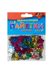 Материалы для творчества Декоративные пайетки Бабочки (С2893-01) (3+) (упаковка)