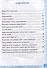 Контрольные работы по русскому языку. 4 класс. Часть 1. К учебнику В.П. Канакиной, В.Г. Горецкого. "Русский язык. 4 класс. В 2-х частях. Часть 1" (М. : Просвещение) - 2