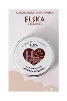 Бальзам для губ Мечты Кабардинки (Аромат Твои сладкие мечты) (Нальчик) (10гр) (4631152215698)