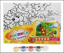Роспись по холсту Маша и Медведь (5 красок + кисть) (498789) (упаковка)