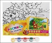 Роспись по холсту Маша и Медведь (5 красок + кисть) (498789) (упаковка)
