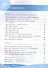 Общественно-научные предметы. Школа волонтёра. 8-9 классы. Учебник. ФГОС 2021 - 1