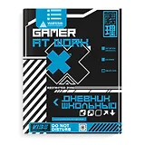 Дневник школьный Феникс+, "Геймер за работой"