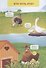 О чем думают животные? - 1