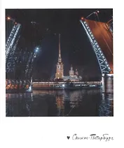 Блокнот А6 Разводные мосты. Фото