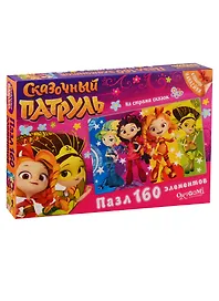 Пазл «Сказочный патруль На страже сказок» 160 элементов, Origami