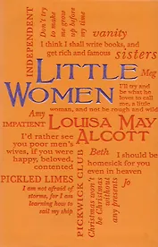 Little Women