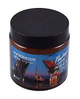 Свеча ароматическая в стеклянной баночке СПб Город моей мечты (капучино) (100мл) (СвСПб-010)