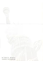 Право человека