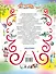 В.Сутеев. Все самые лучшие стихи и сказки. - 1