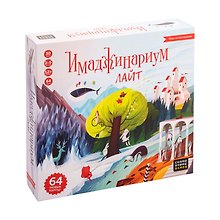 Настольная игра «Имаджинариум Лайт», Cosmodrome Games