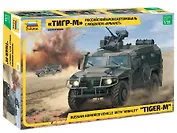 Сборная модель ЗВЕЗДА Бронеавтомобиль ГАЗ Тигр с модулем Арбалет 3683